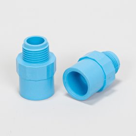 PVC Klebemuffe 20 mm 